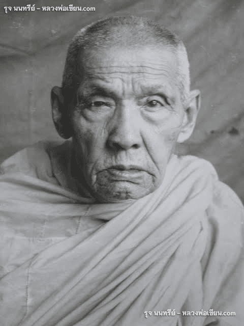 โปสเตอร์งานฝังลูกนิมิต