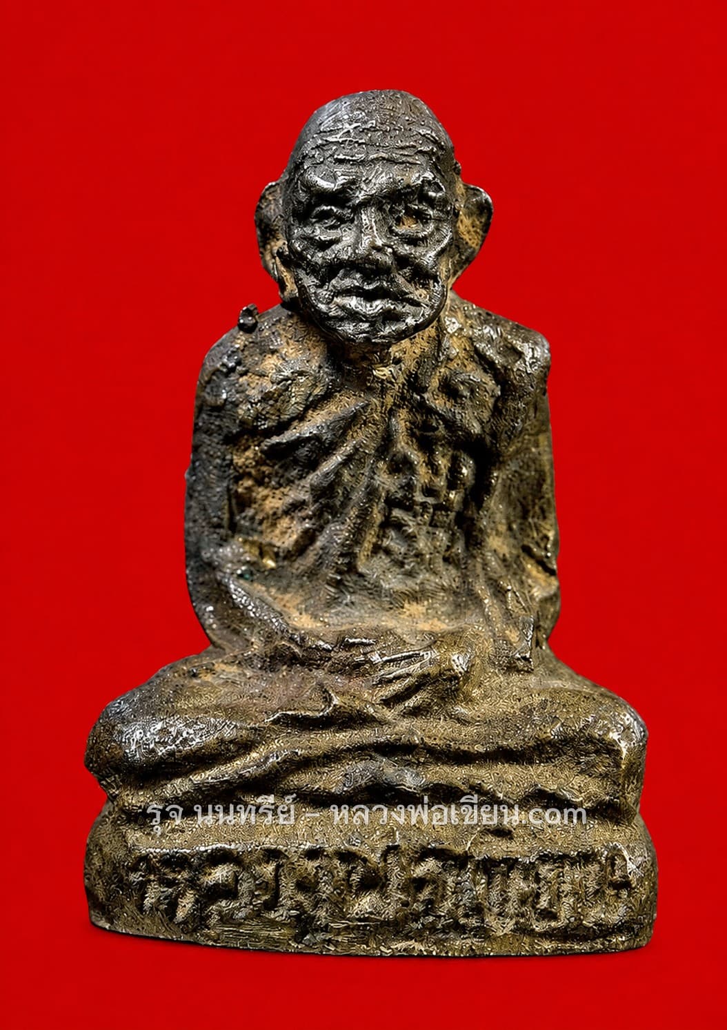 BC78C9D8-3709-4D44-8D53-1DA07D9B6E04.png